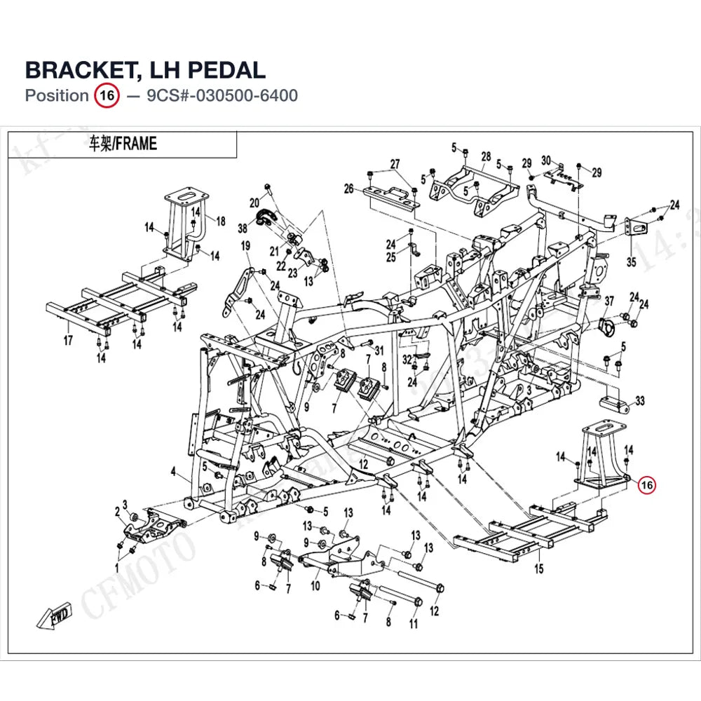 BRACKET, LH PEDAL product image