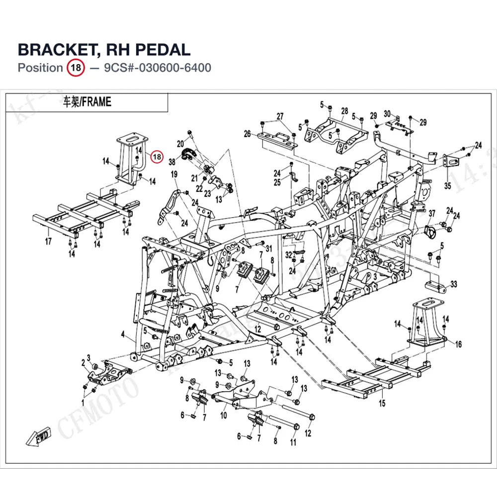 BRACKET, RH PEDAL product image