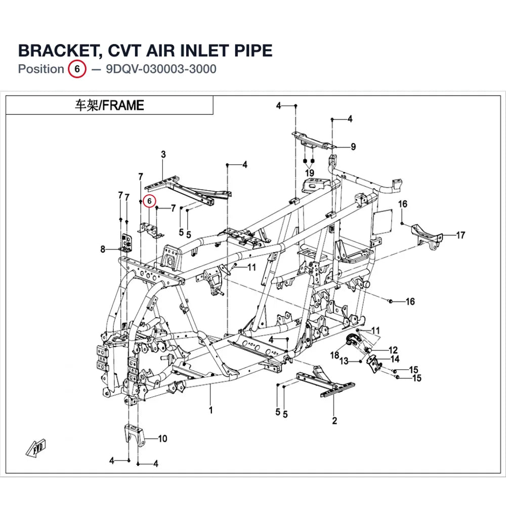 BRACKET, CVT AIR INLET PIPE product image