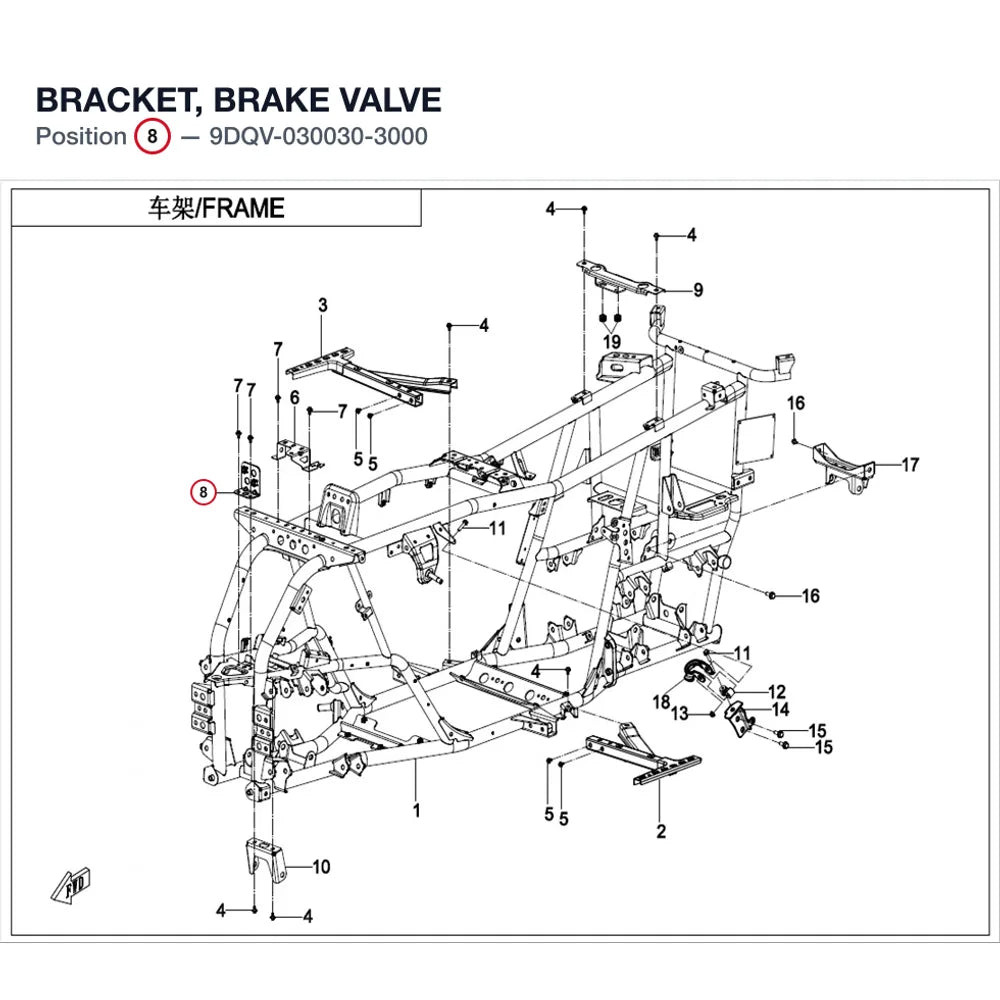 BRACKET, BRAKE VALVE product image