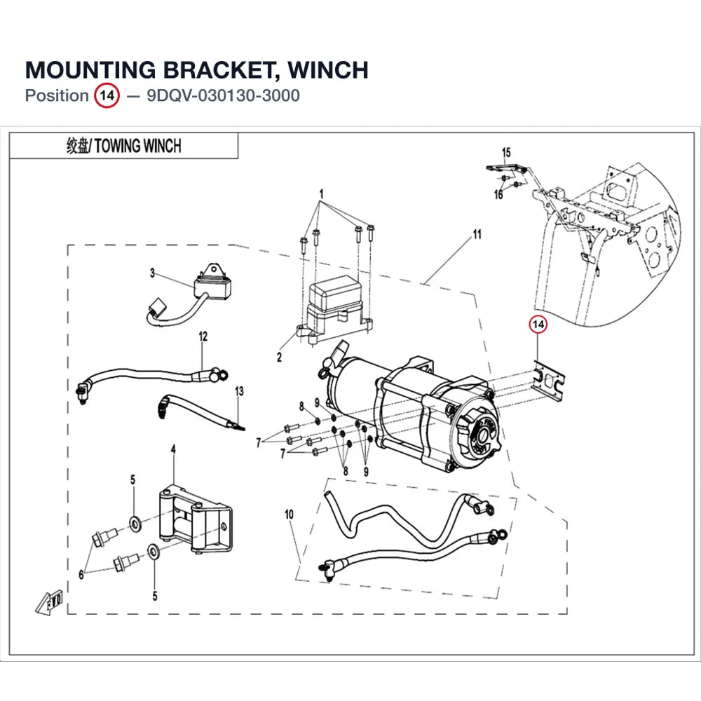 MOUNTING BRACKET, WINCH product image