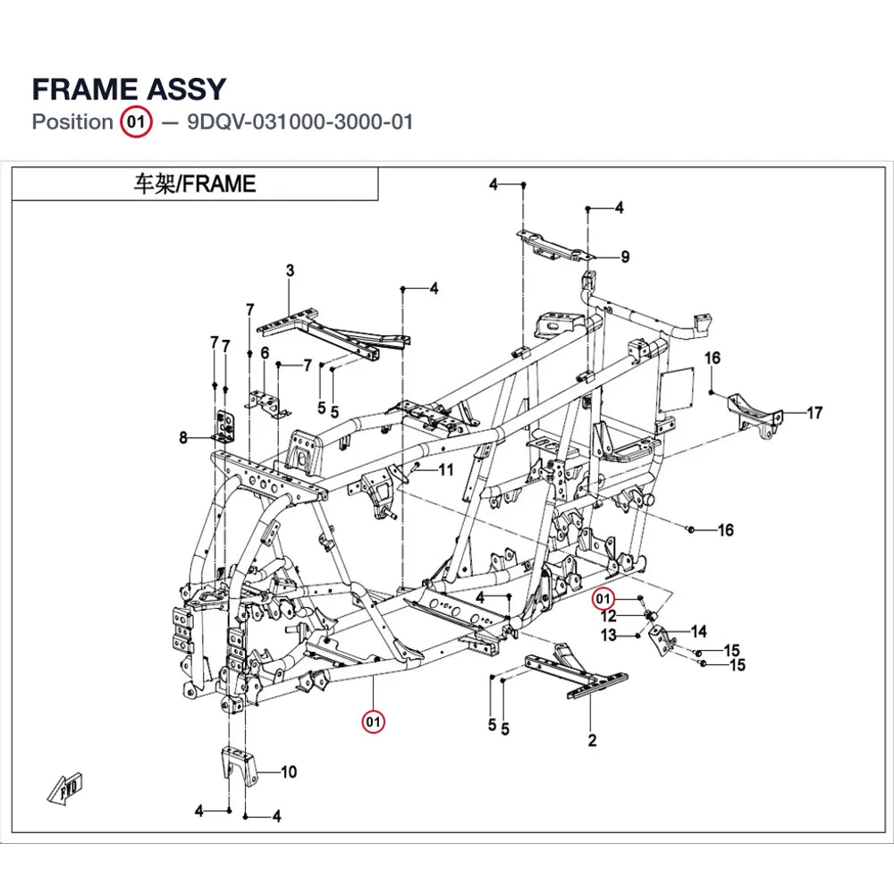 FRAME ASSY product image