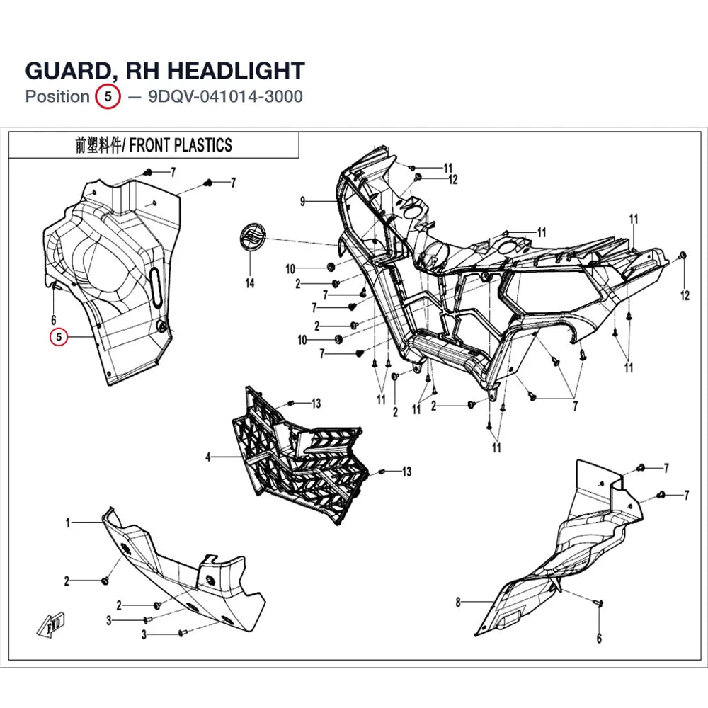 GUARD, RH HEADLIGHT product image