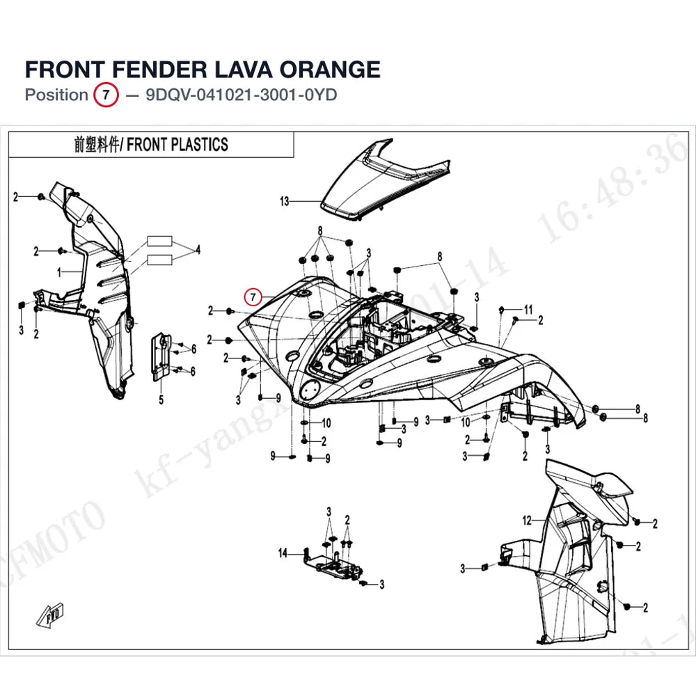 FRONT FENDER product image