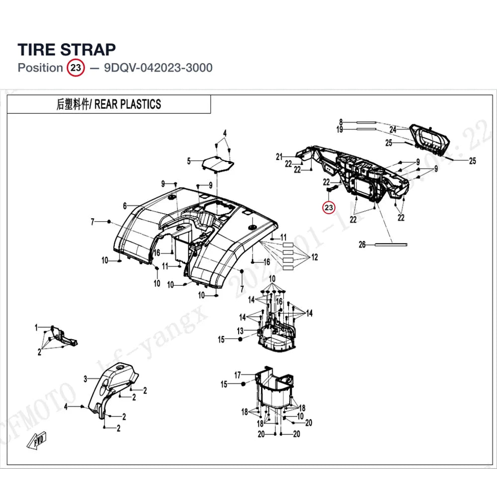 TIRE STRAP product image