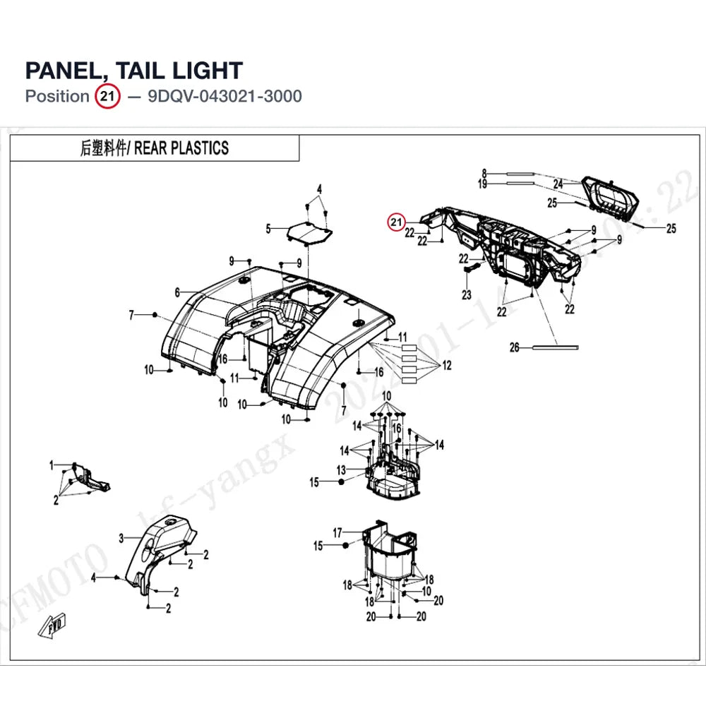 PANEL, TAIL LIGHT product image