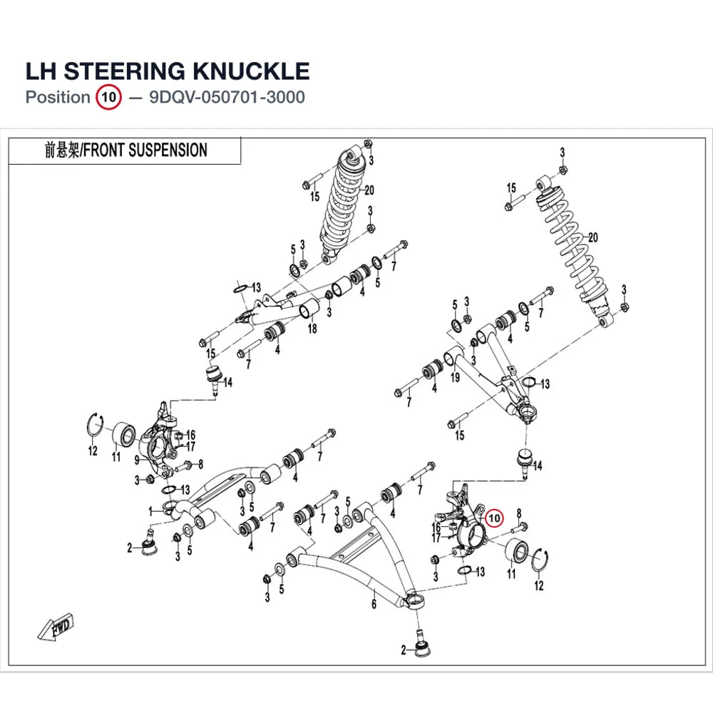LH STEERING KNUCKLE product image