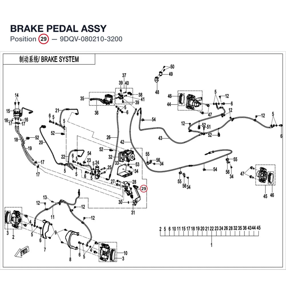 BRAKE PEDAL ASSY product image