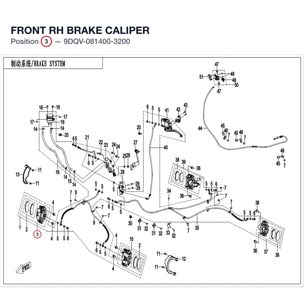 FRONT RH BRAKE CALIPER product image