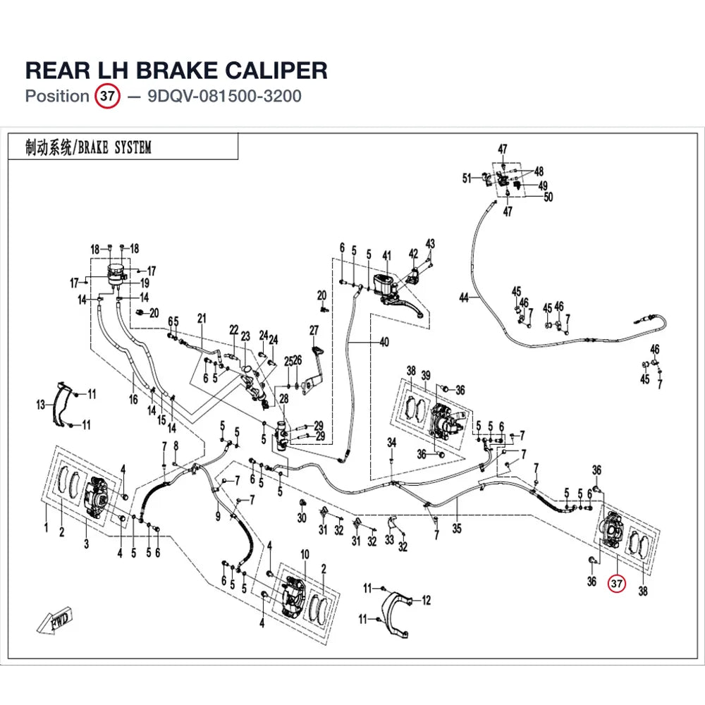 REAR LH BRAKE CALIPER product image
