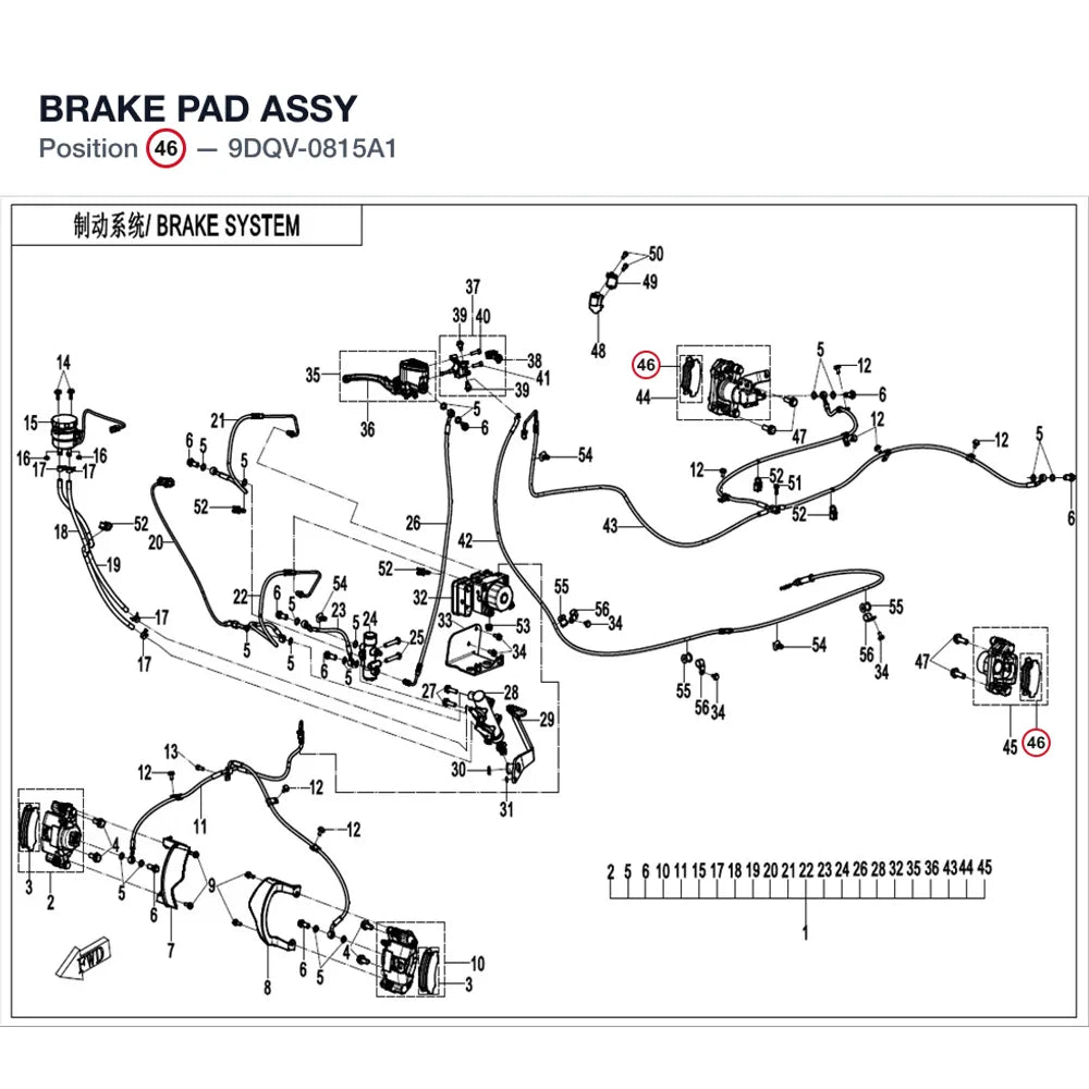 BRAKE PAD ASSY product image
