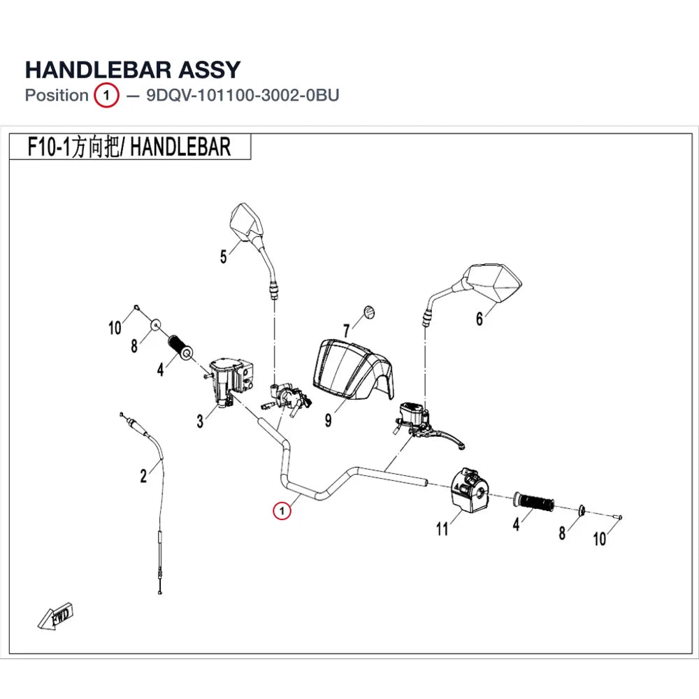 HANDLEBAR ASSY product image