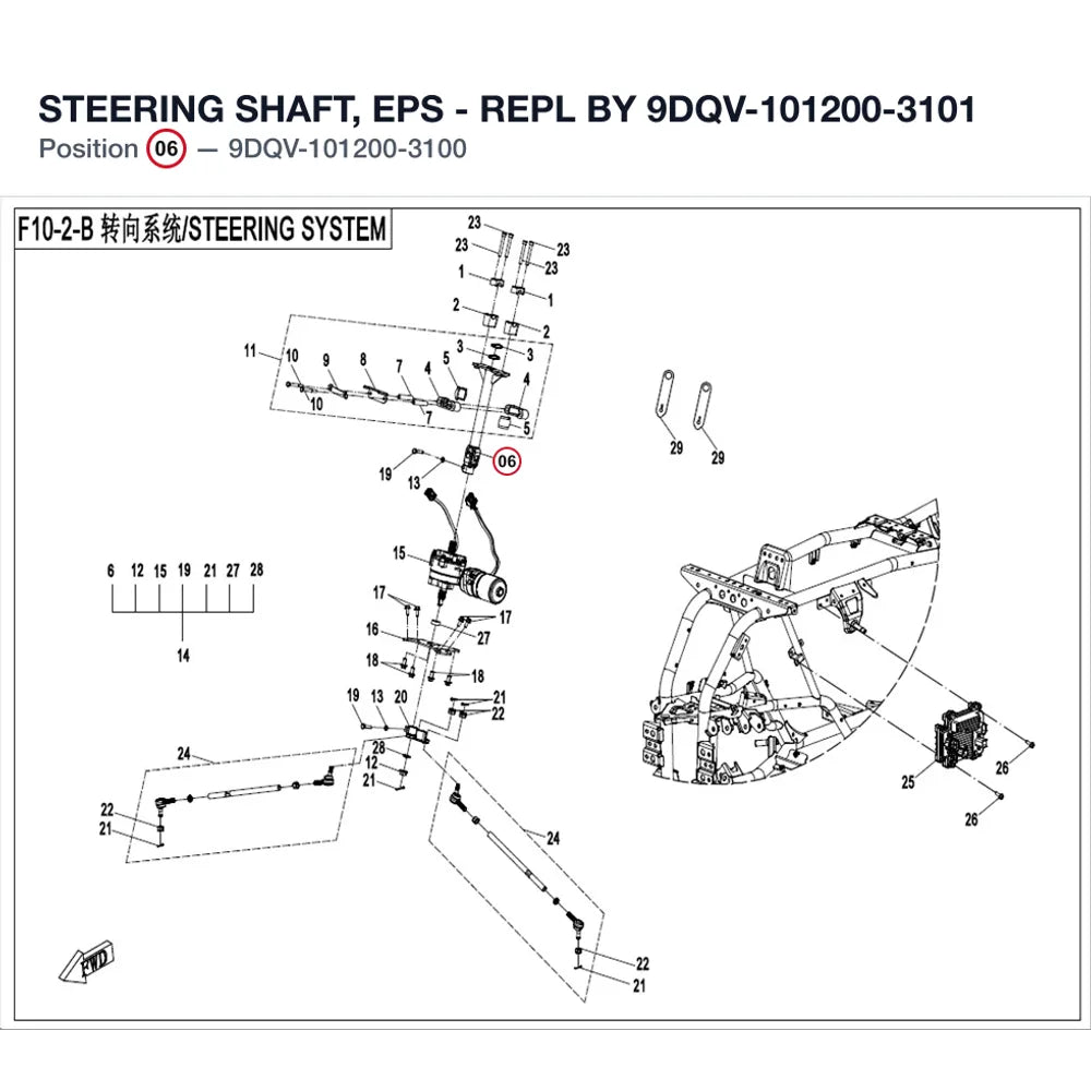 STEERING SHAFT, EPS - REPL BY 9DQV-101200-3101 product image