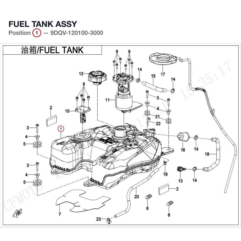 FUEL TANK ASSY product image