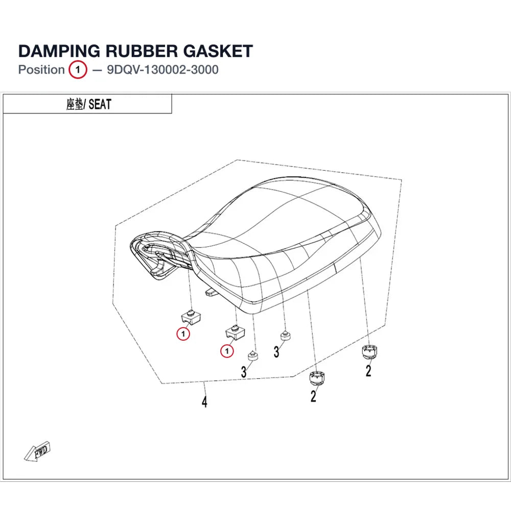 DAMPING RUBBER GASKET product image