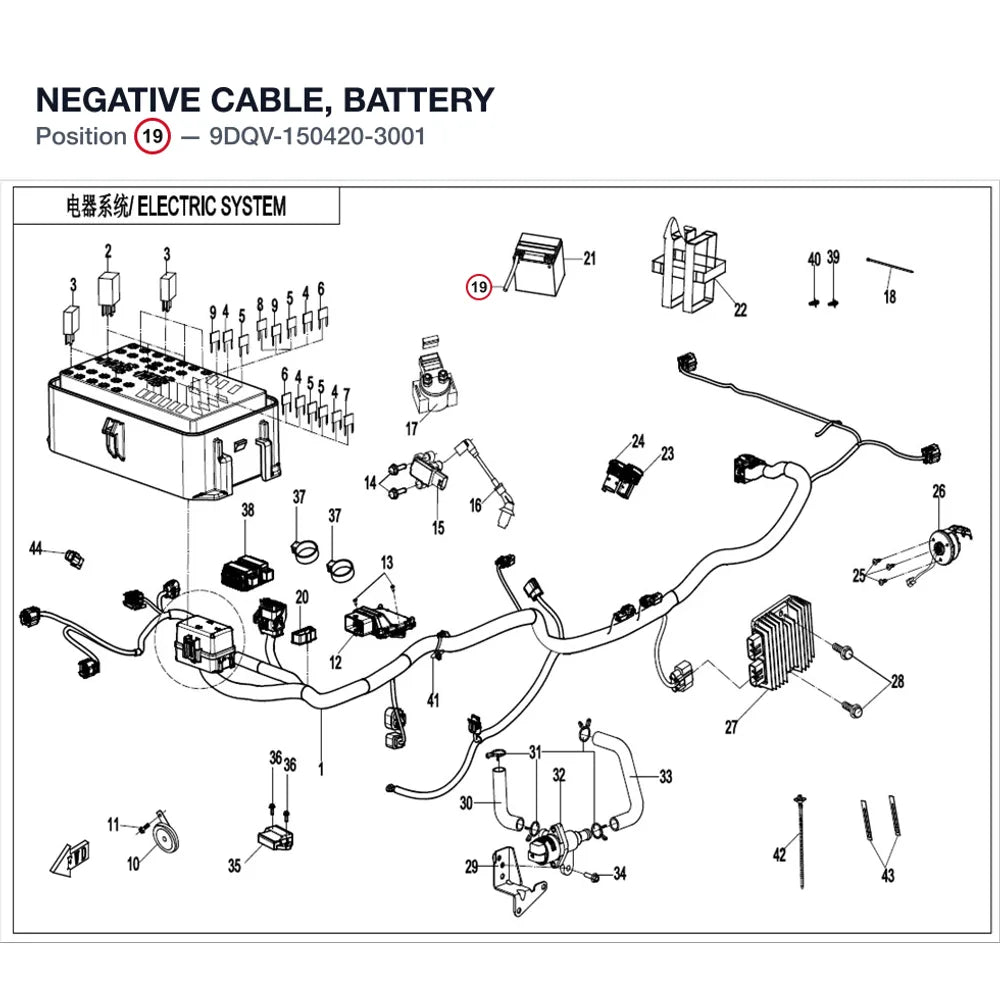 NEGATIVE CABLE, BATTERY product image