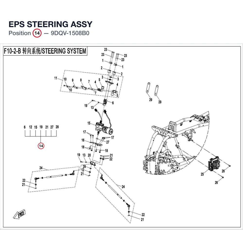 EPS STEERING ASSY product image