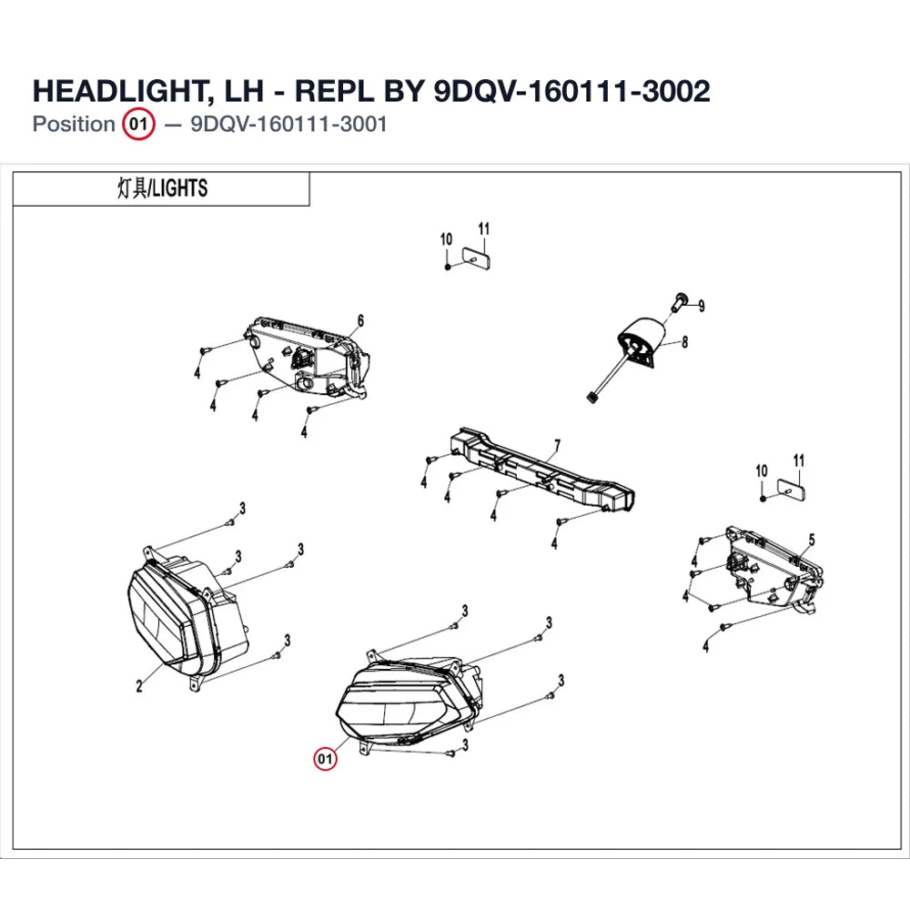 HEADLIGHT, LH - REPL BY 9DQV-160111-3002 product image