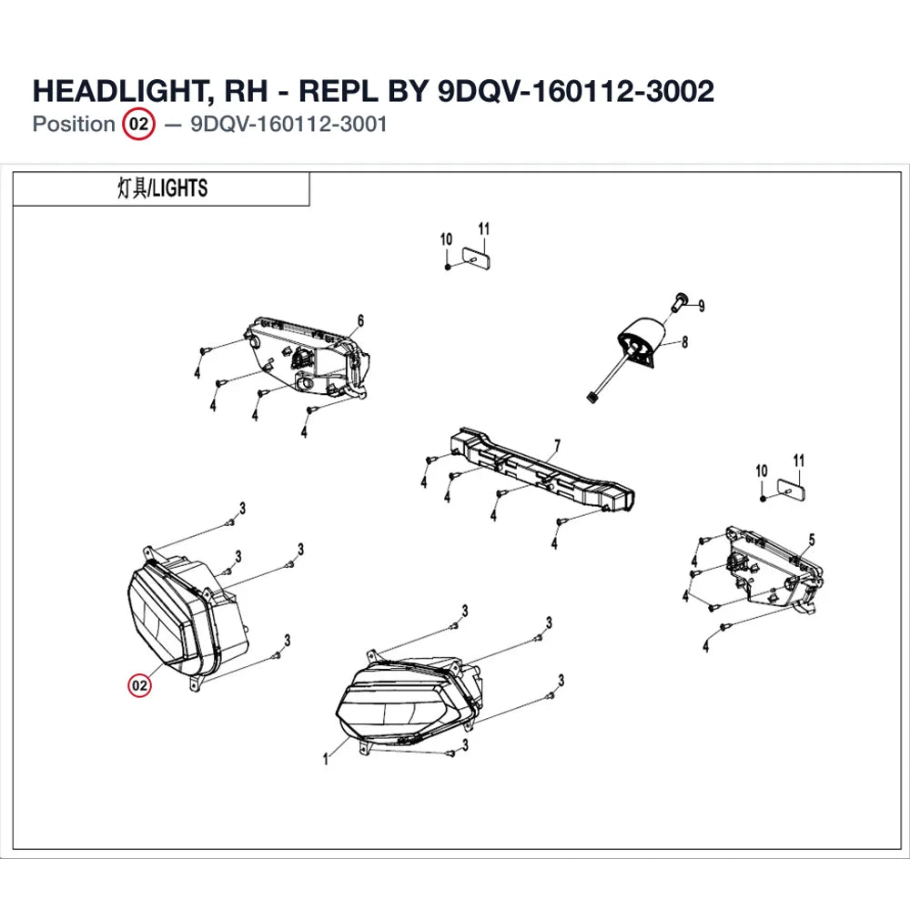 HEADLIGHT, RH - REPL BY 9DQV-160112-3002 product image