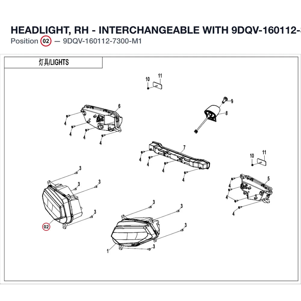 HEADLIGHT, RH - INTERCHANGEABLE WITH 9DQV-160112-3400-M1 product image