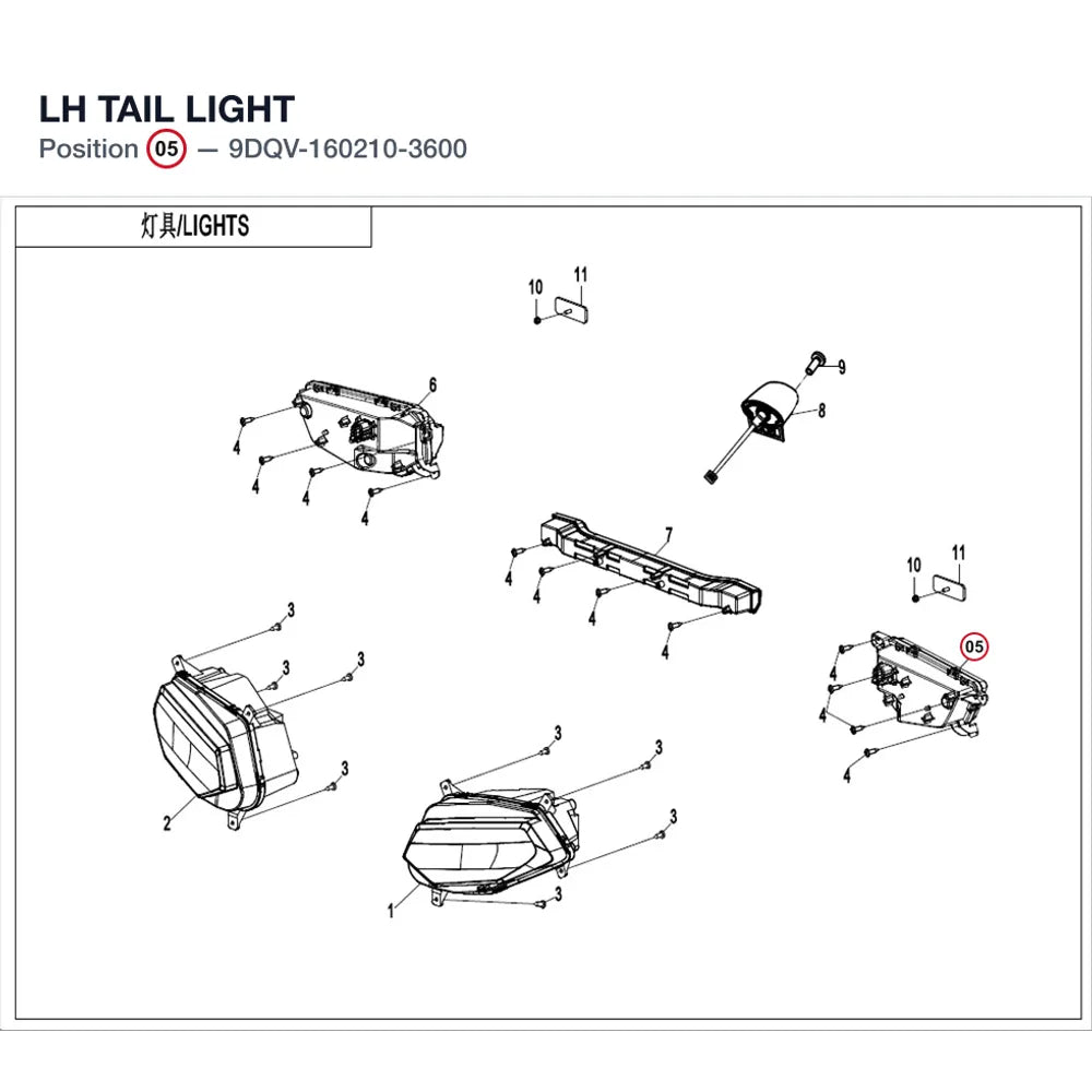 LH TAIL LIGHT product image