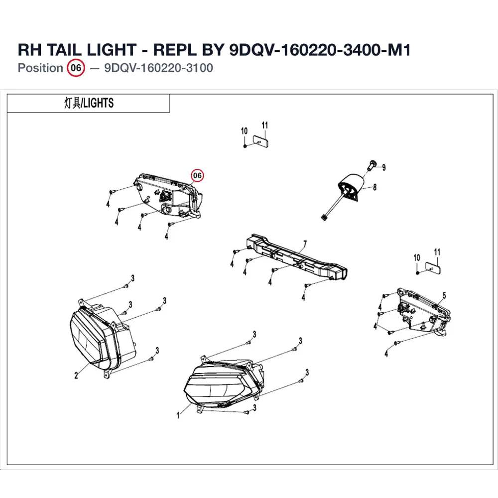 RH TAIL LIGHT - REPL BY 9DQV-160220-3400-M1 product image