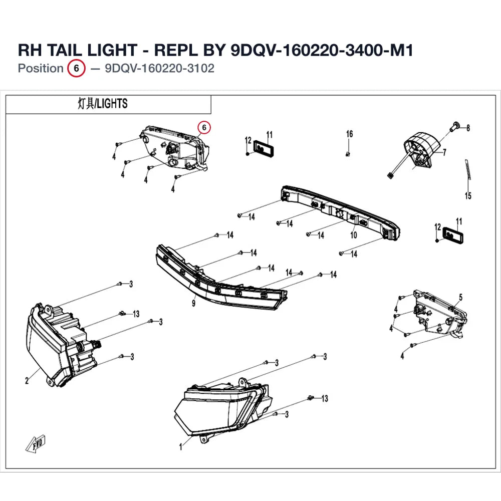 RH TAIL LIGHT - REPL BY 9DQV-160220-3400-M1 product image