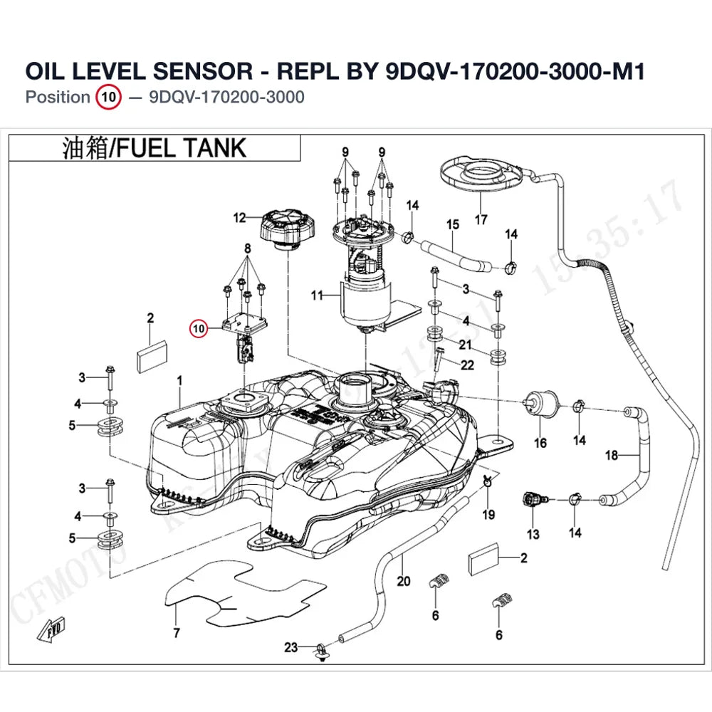 OIL LEVEL SENSOR product image