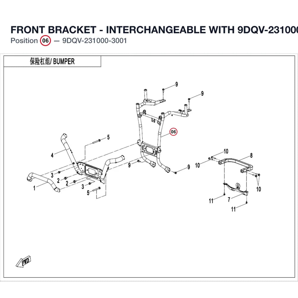 FRONT BRACKET - INTERCHANGEABLE WITH 9DQV-231000-3000 product image