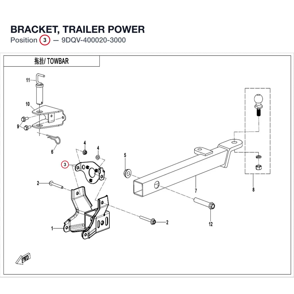 BRACKET, TRAILER POWER product image