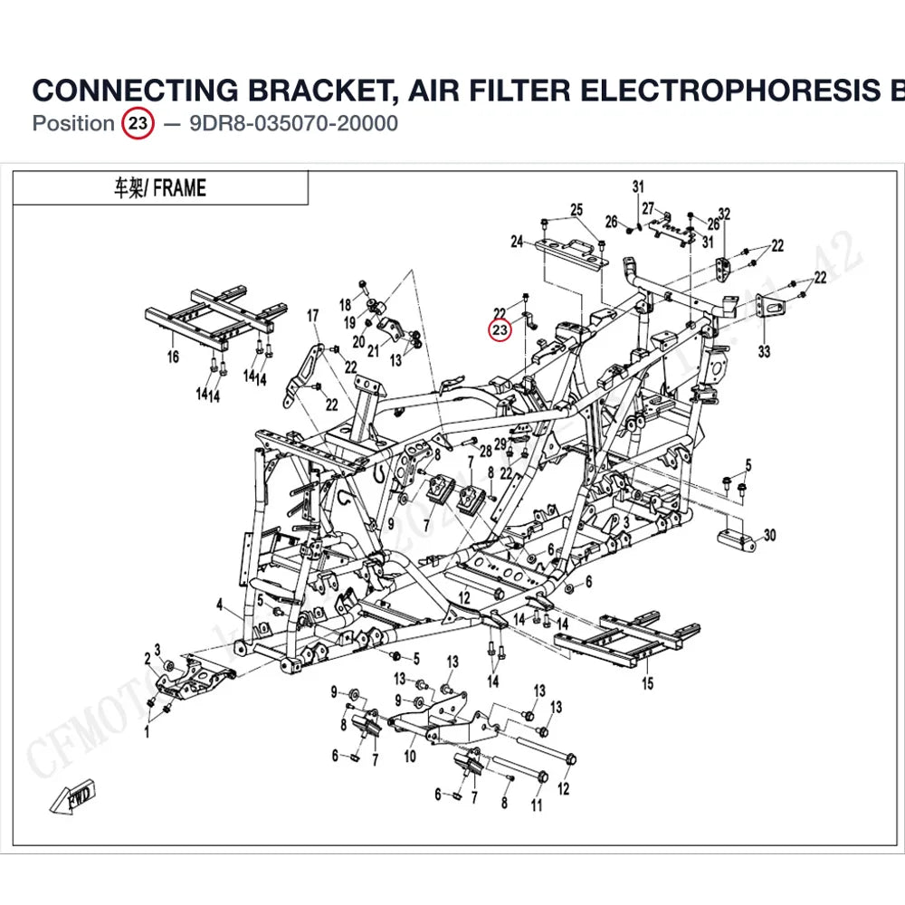 CONNECTING BRACKET, AIR FILTER product image