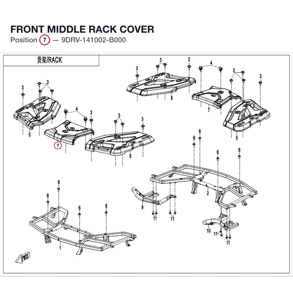 FRONT MIDDLE RACK COVER product image