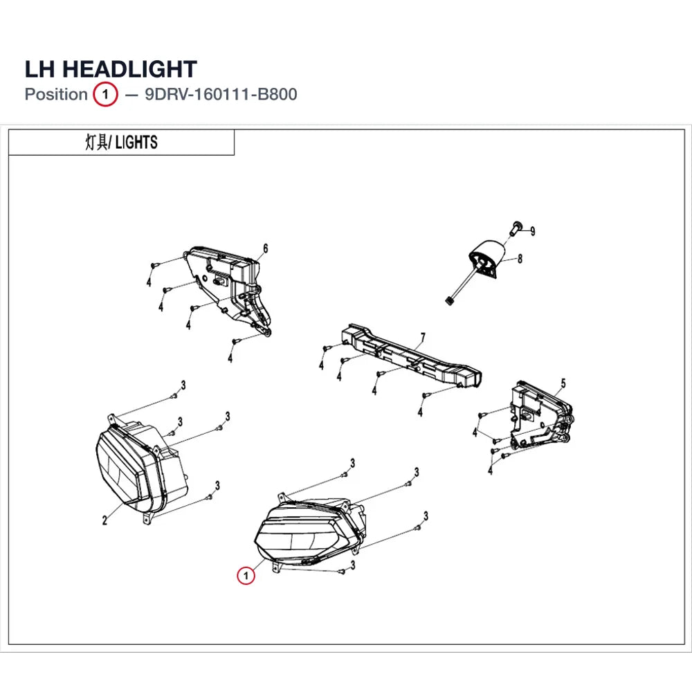 LH HEADLIGHT product image