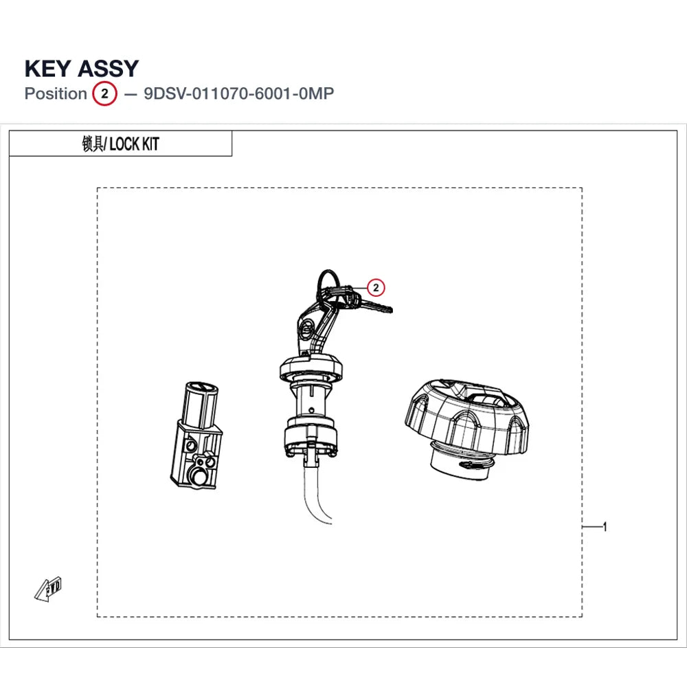 KEY ASSY product image