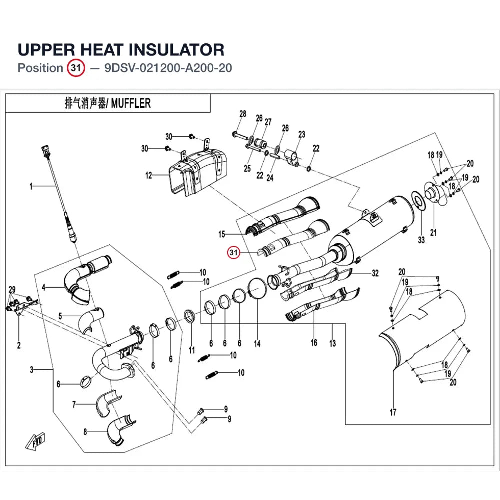 UPPER HEAT INSULATOR product image