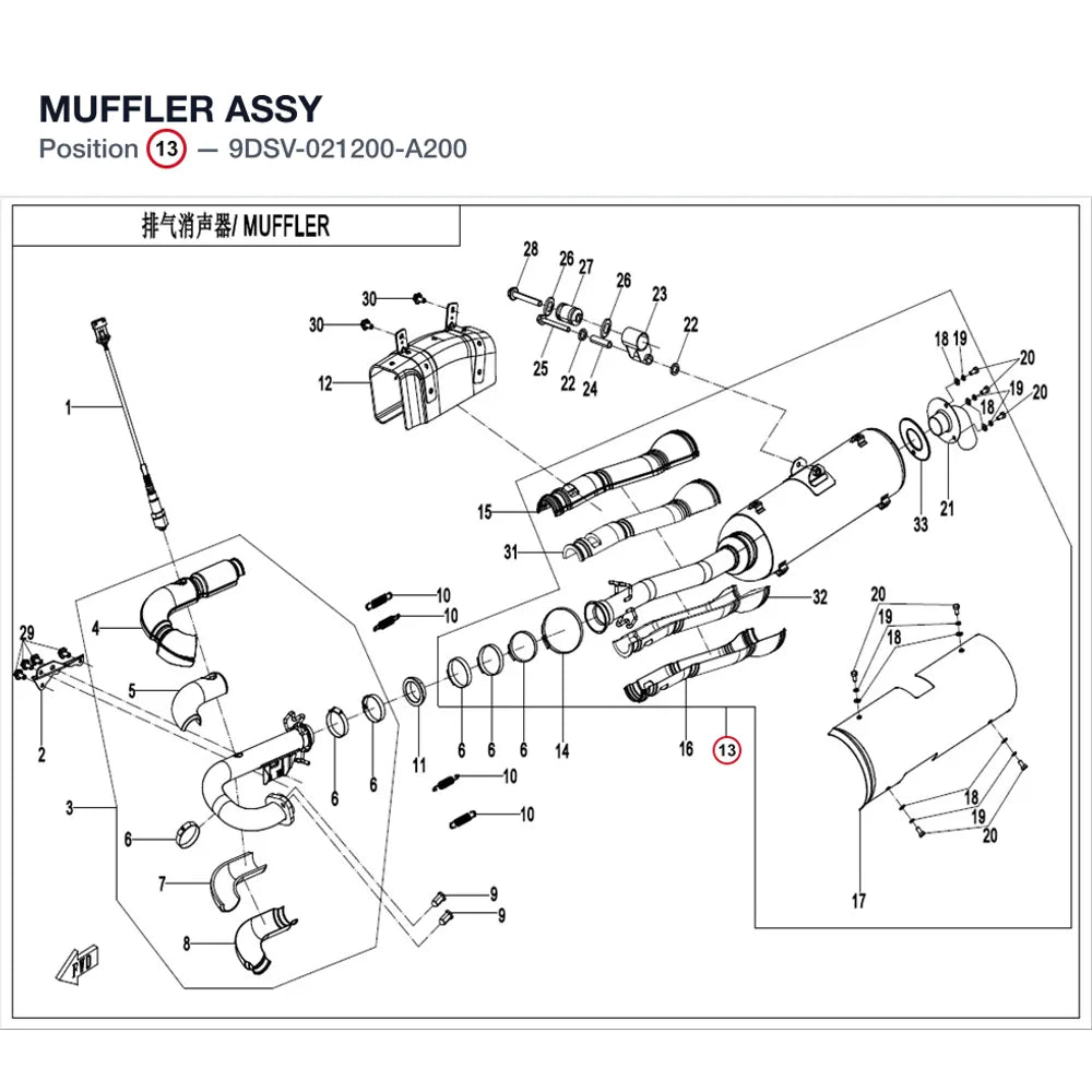 MUFFLER ASSY product image