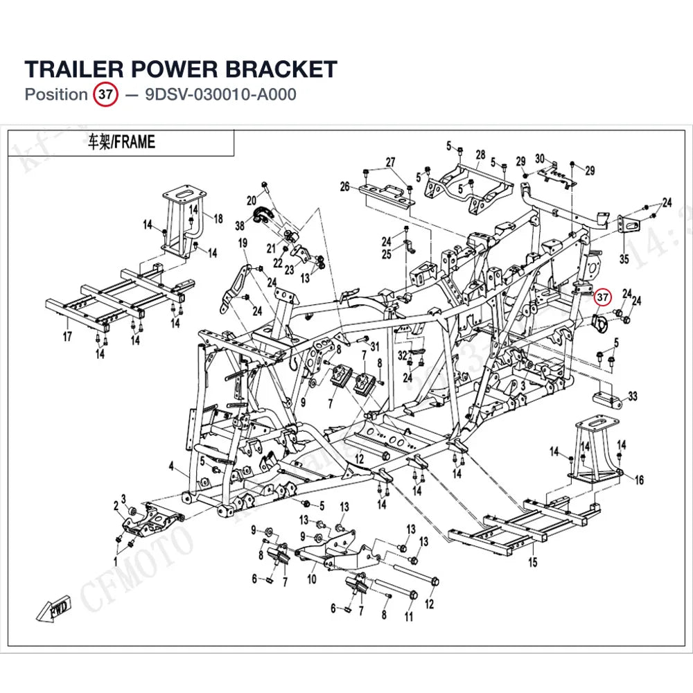 TRAILER POWER BRACKET product image