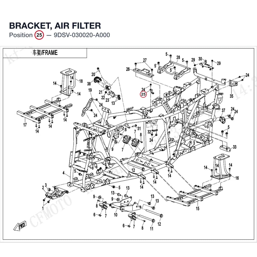 BRACKET, AIR FILTER product image