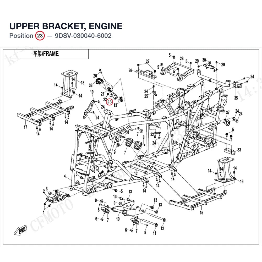 UPPER BRACKET, ENGINE product image