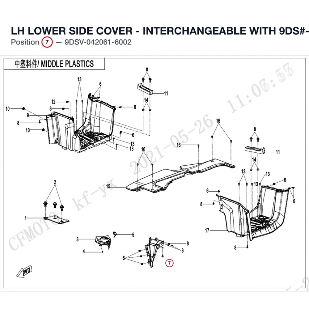LH LOWER SIDE COVER - INTERCHANGEABLE WITH 9DS#-042061-6001 product image