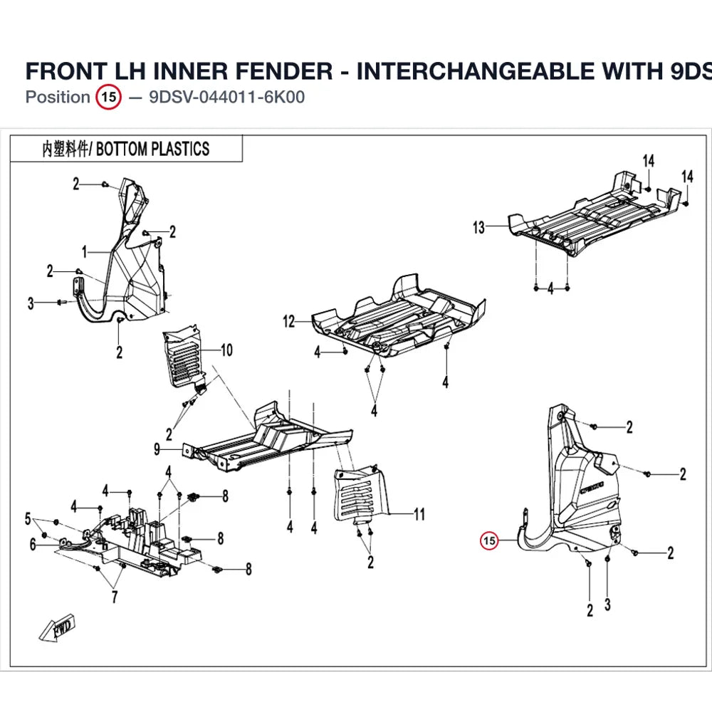 FRONT LH INNER FENDER - INTERCHANGEABLE WITH 9DS#-044011-6002 product image