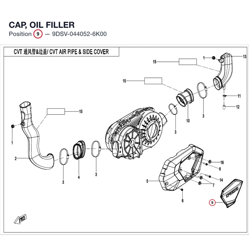 CAP, OIL FILLER product image