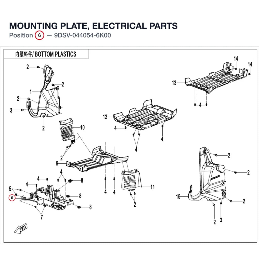 MOUNTING PLATE, ELECTRICAL PARTS product image