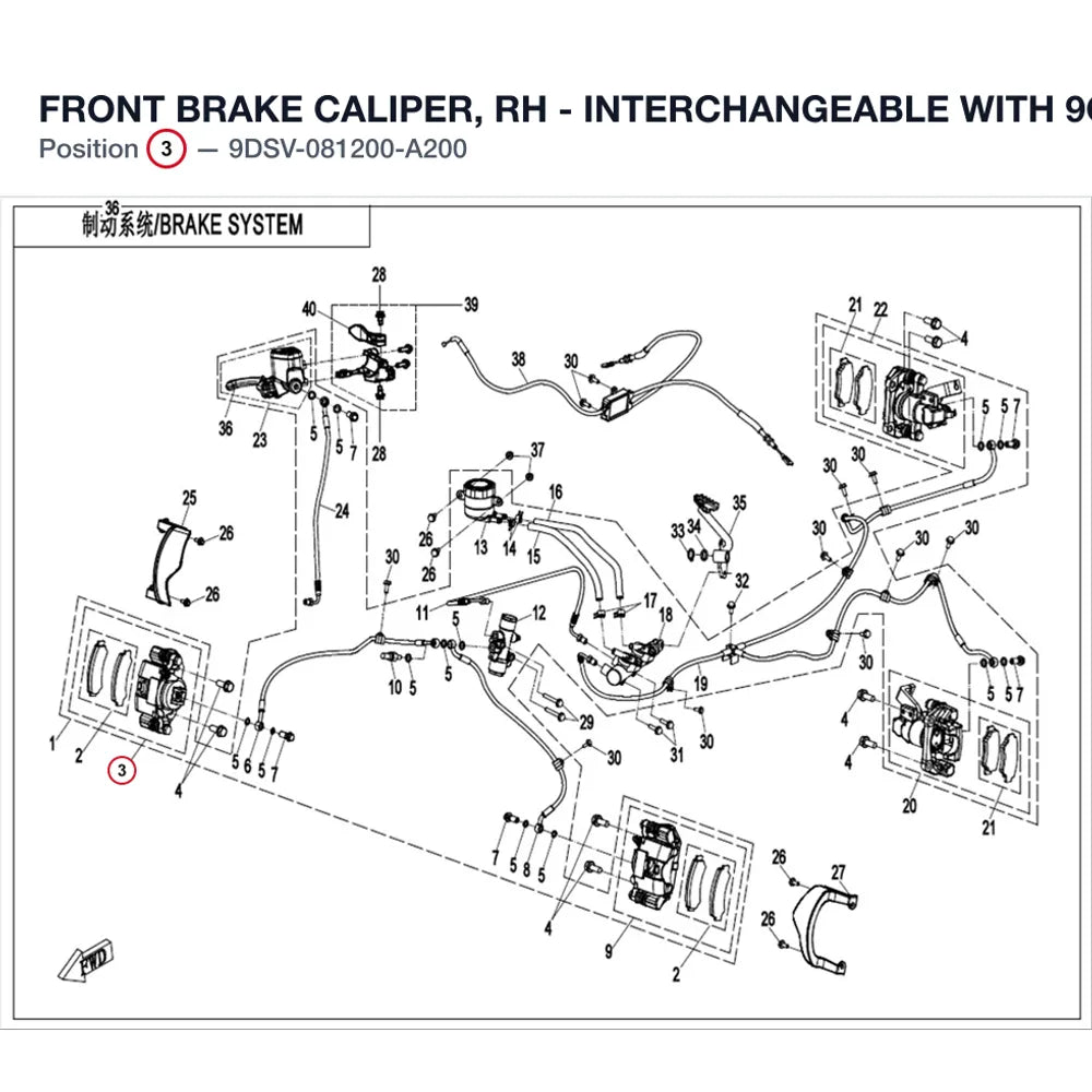 FRONT BRAKE CALIPER, RH - INTERCHANGEABLE WITH 9CR3-081200-10000 product image