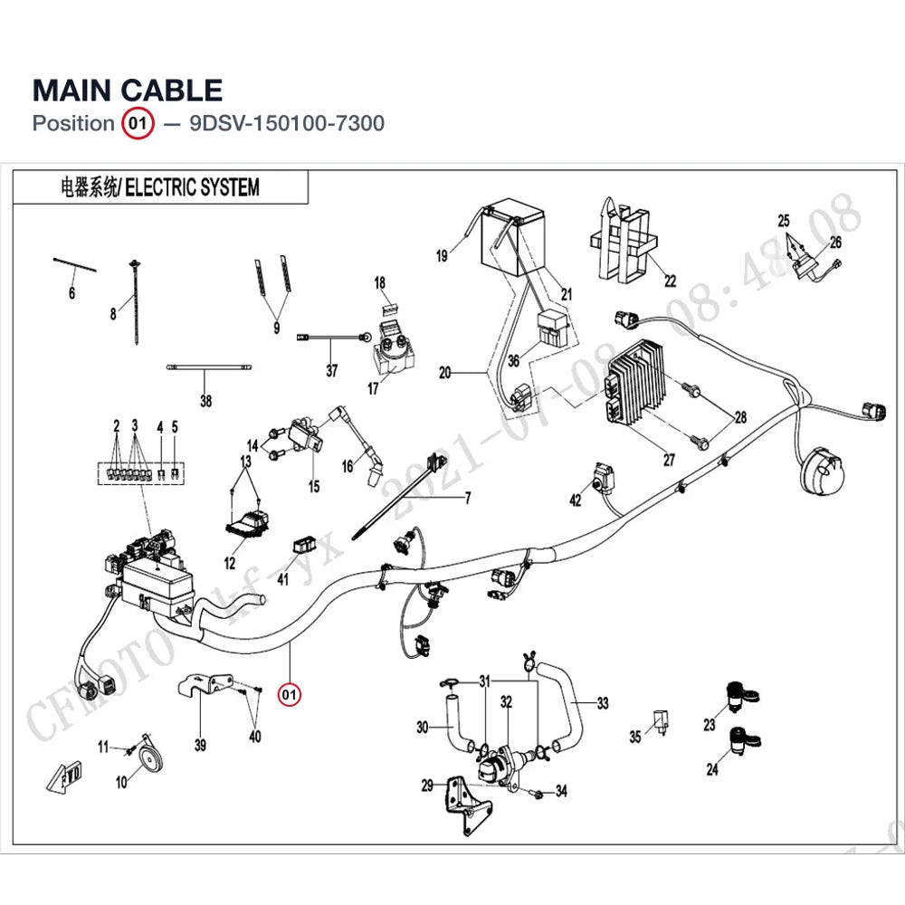 MAIN CABLE product image