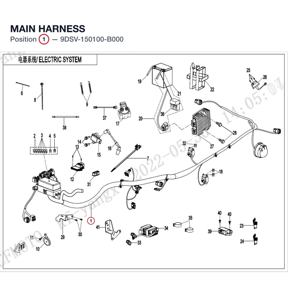 MAIN HARNESS product image