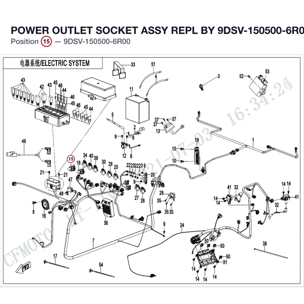 POWER OUTLET SOCKET ASSY REPL BY 9DSV-150500-6R01 product image