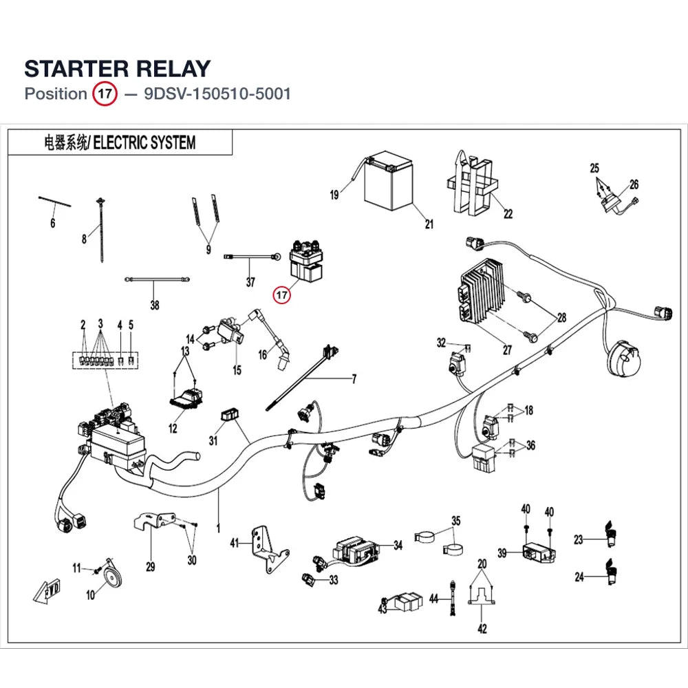 STARTER RELAY product image