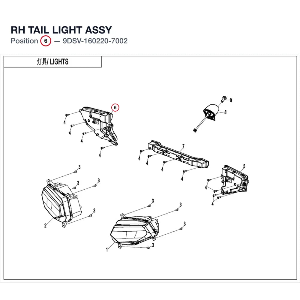 RH TAIL LIGHT ASSY product image
