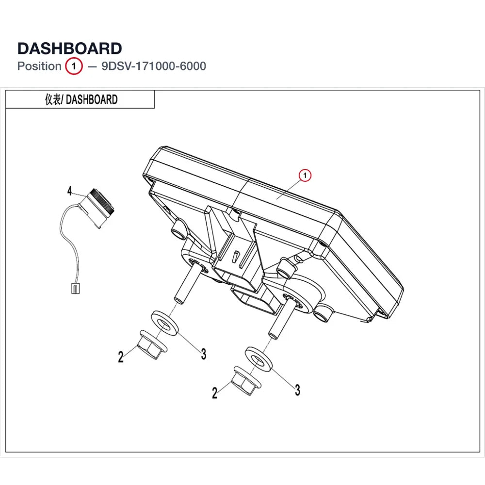 DASHBOARD product image